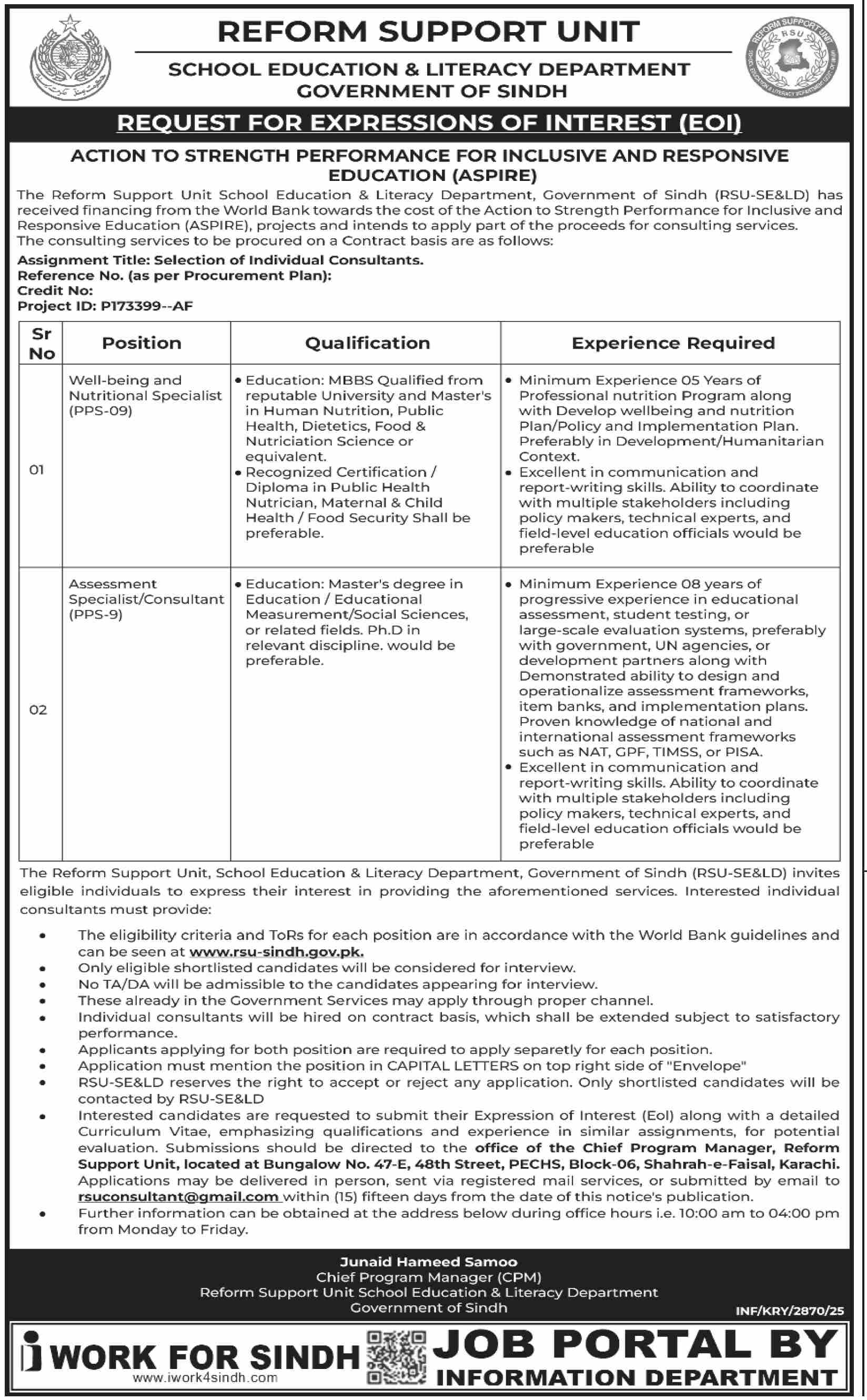 The Reform Support Unit School Education & Literacy Department Tender Notice